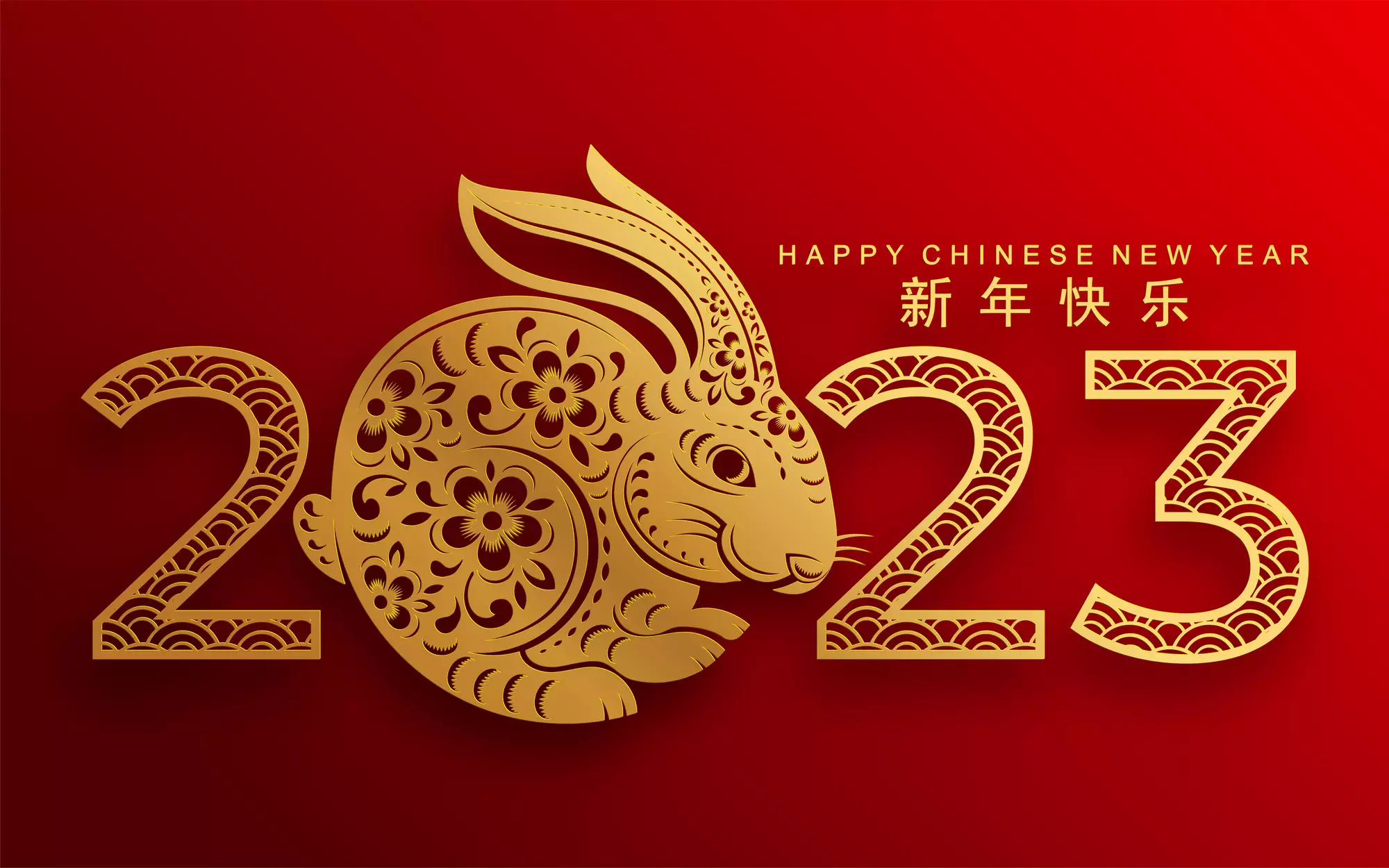 Read more about the article 5 Reasons to Host a 2023 Chinese New Years Celebration at White Diamond